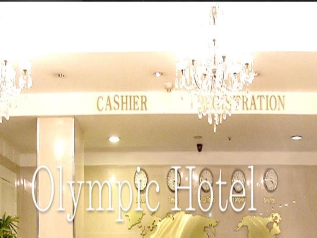 Hotel Olympic Changwon Eksteriør billede