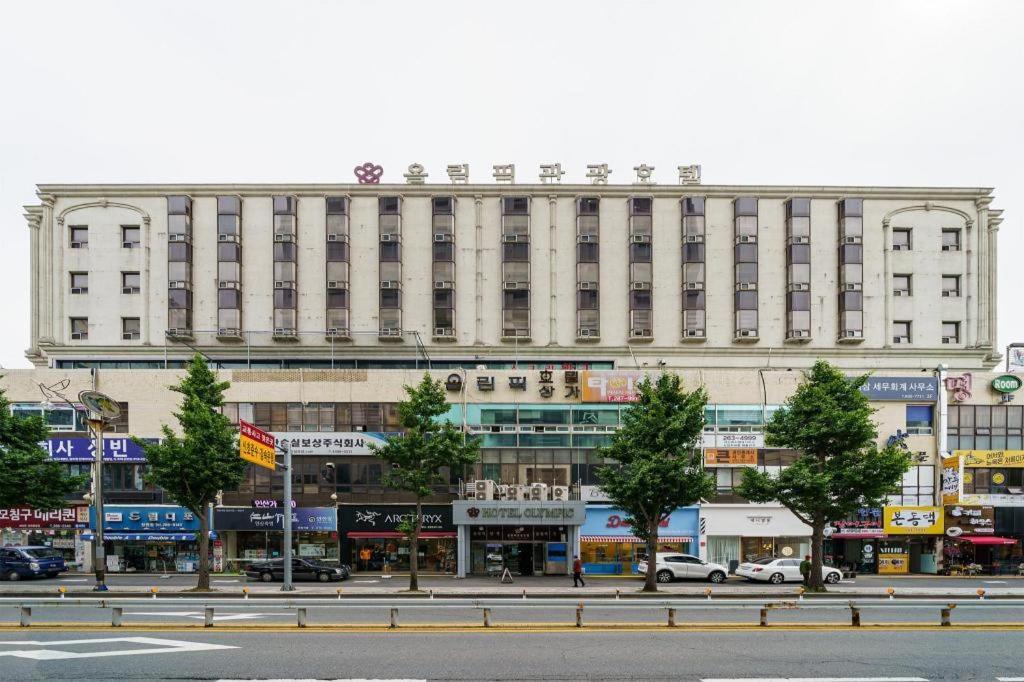 Hotel Olympic Changwon Eksteriør billede