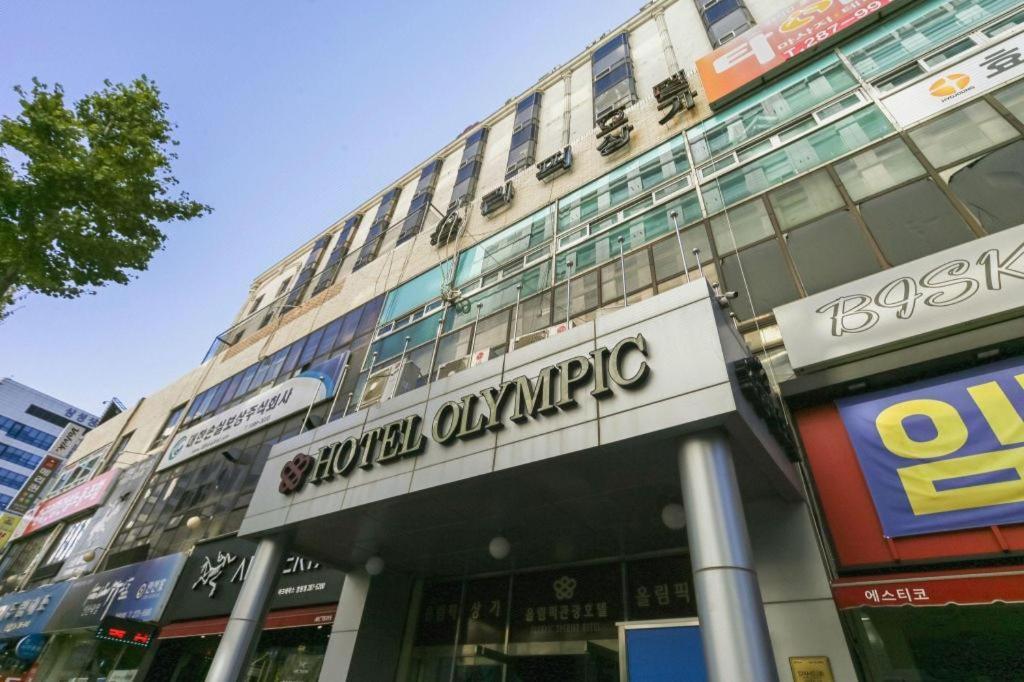 Hotel Olympic Changwon Eksteriør billede