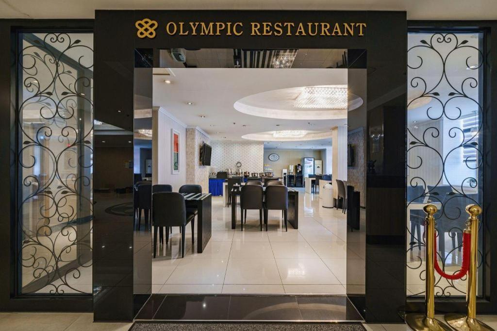 Hotel Olympic Changwon Eksteriør billede